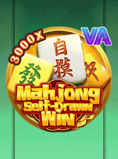 Fruit machine slot cover